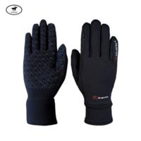 Roeckl Shop Calevo