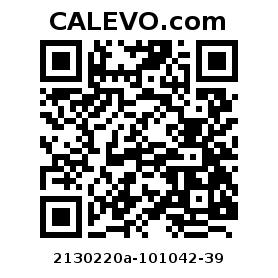 Calevo.com pricetag 2130220a-101042-39