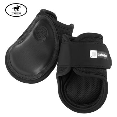 Eskadron - Streichkappen MESH - DYNAMIC 2025 -- CALEVO.com Shop