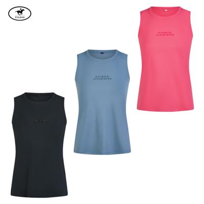Pikeur - Damen Top 1240 Athleisure SUMMER 2026 CALEVO.com Shop