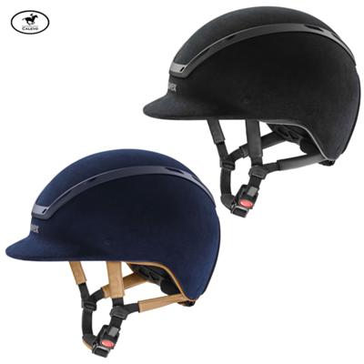 Uvex - Reithelm EXXEED CLASSICAL CALEVO.com Shop