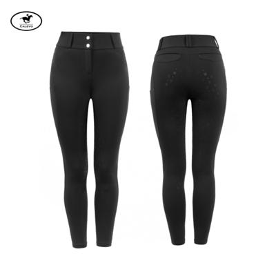 Cavallo- Damen Reithose CAVALCANDERA GRIP MOBILE -- CALEVO.com Shop