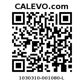 Calevo.com Preisschild 1030310-001080-L