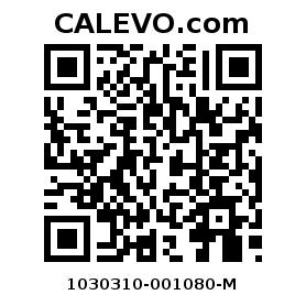 Calevo.com Preisschild 1030310-001080-M