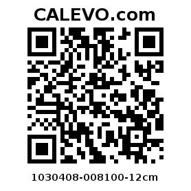 Calevo.com Preisschild 1030408-008100-12cm