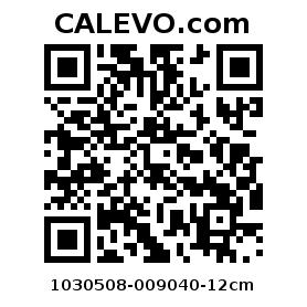 Calevo.com Preisschild 1030508-009040-12cm