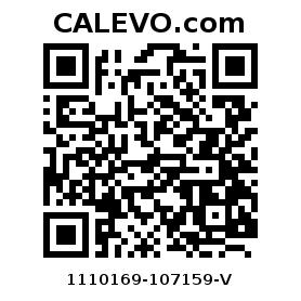 Calevo.com Preisschild 1110169-107159-V
