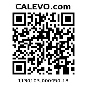 Calevo.com Preisschild 1130103-000450-13