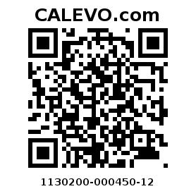 Calevo.com pricetag 1130200-000450-12