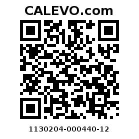 Calevo.com Preisschild 1130204-000440-12