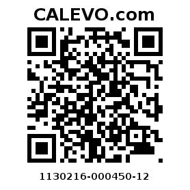 Calevo.com Preisschild 1130216-000450-12