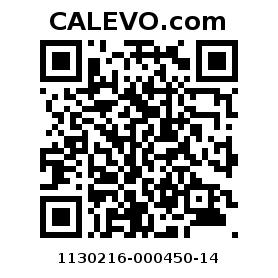 Calevo.com Preisschild 1130216-000450-14