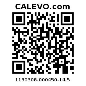 Calevo.com Preisschild 1130308-000450-14.5