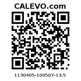 Calevo.com pricetag 1130405-100507-13.5