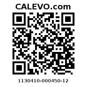 Calevo.com Preisschild 1130410-000450-12