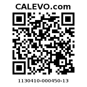 Calevo.com Preisschild 1130410-000450-13
