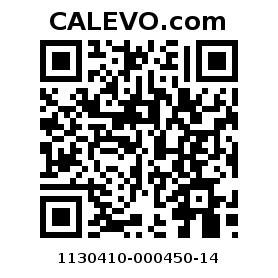 Calevo.com Preisschild 1130410-000450-14