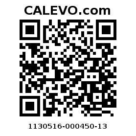 Calevo.com Preisschild 1130516-000450-13