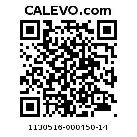 Calevo.com Preisschild 1130516-000450-14