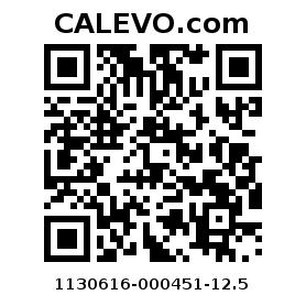 Calevo.com Preisschild 1130616-000451-12.5