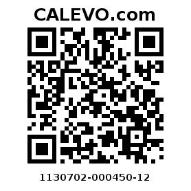 Calevo.com Preisschild 1130702-000450-12