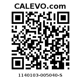Calevo.com Preisschild 1140103-005040-S