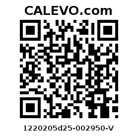 Calevo.com Preisschild 1220205d25-002950-V