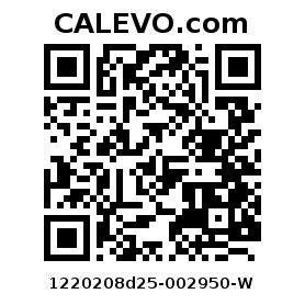 Calevo.com Preisschild 1220208d25-002950-W