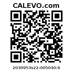 Calevo.com Preisschild 2030953s22-005040-S