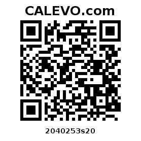 Calevo.com Preisschild 2040253s20