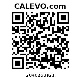 Calevo.com Preisschild 2040253s21