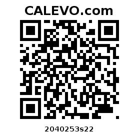 Calevo.com Preisschild 2040253s22