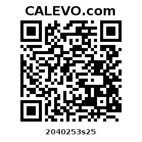 Calevo.com pricetag 2040253s25