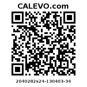 Calevo.com Preisschild 2040282s24-130403-34