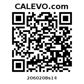 Calevo.com Preisschild 2060208s14