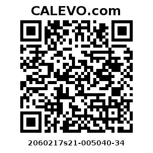 Calevo.com pricetag 2060217s21-005040-34