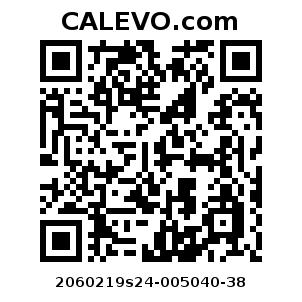 Calevo.com Preisschild 2060219s24-005040-38