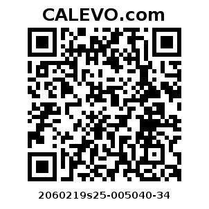 Calevo.com pricetag 2060219s25-005040-34