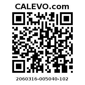 Calevo.com Preisschild 2060316-005040-102