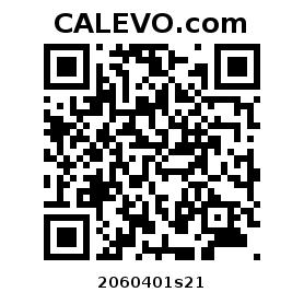 Calevo.com Preisschild 2060401s21