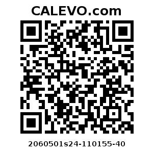 Calevo.com Preisschild 2060501s24-110155-40