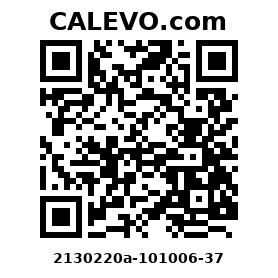 Calevo.com Preisschild 2130220a-101006-37