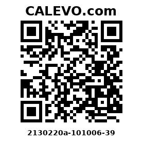 Calevo.com Preisschild 2130220a-101006-39