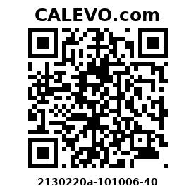 Calevo.com Preisschild 2130220a-101006-40