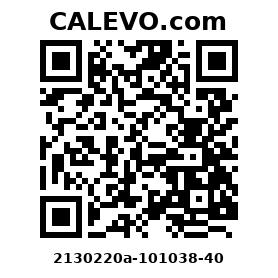 Calevo.com Preisschild 2130220a-101038-40