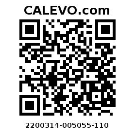 Calevo.com Preisschild 2200314-005055-110