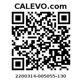 Calevo.com Preisschild 2200314-005055-130