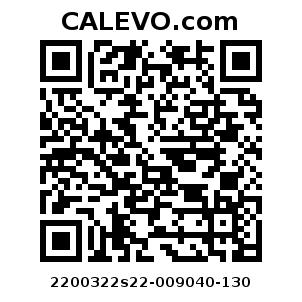 Calevo.com Preisschild 2200322s22-009040-130
