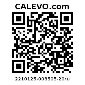 Calevo.com pricetag 2210125-008505-20ru