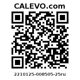 Calevo.com Preisschild 2210125-008505-25ru